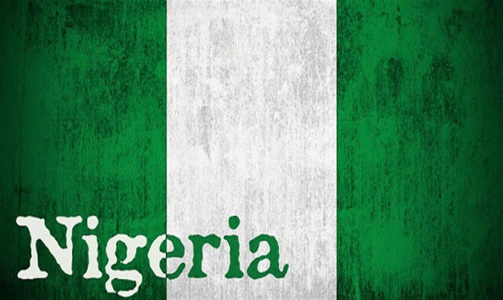 10-reasons-nigeria-is-the-coolest-country-on-earth