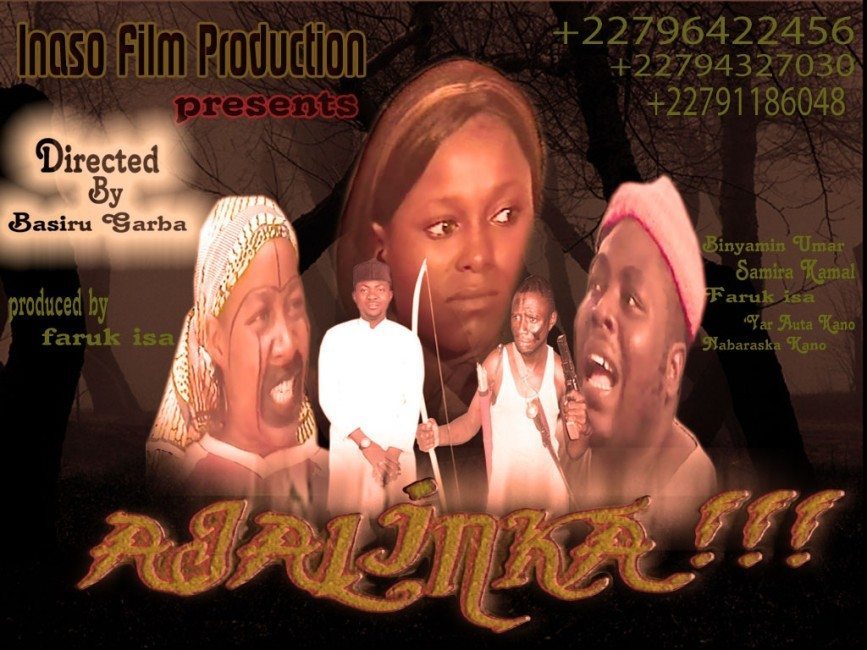 Nigerian Hausa movies