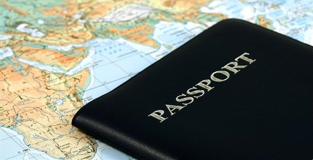 How to Get Nigerian EPassport With Ease