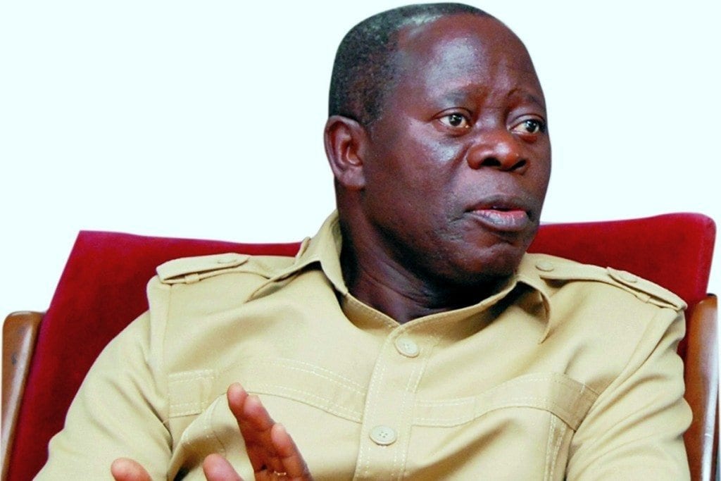 Adams-Oshiomhole-Headline-Story-Now