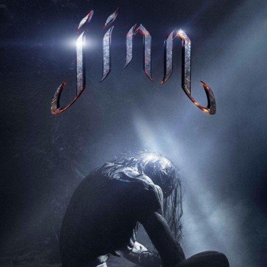 jinn